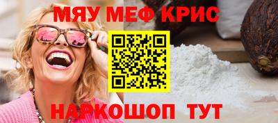 индика Кингисепп