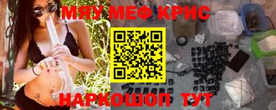 не бодяженный Кинель