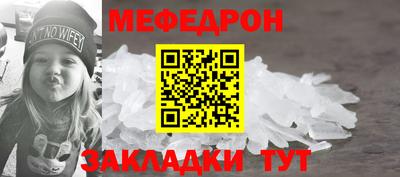 не бодяженный Кинель