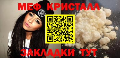 не бодяженный Кинель