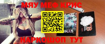 не бодяженный Кинель