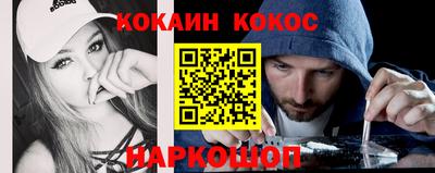 не бодяженный Кинель