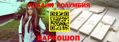 не бодяженный Кинель