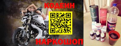кокс Кимры