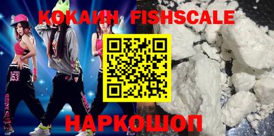 не бодяженный Кинель
