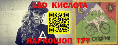кокс Кимры
