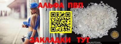 кокс Кимры