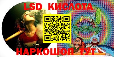 кокс Кимры