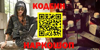 кокс Кимры