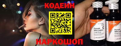 не бодяженный Кинель
