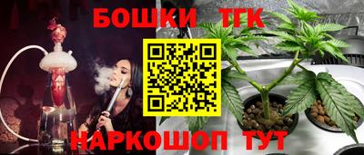 кокс Кимры