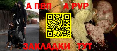 не бодяженный Кинель