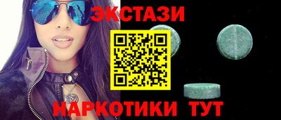 кокс Кимры
