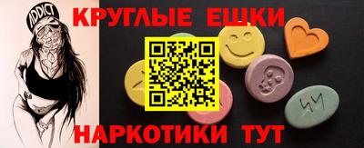 кокс Кимры