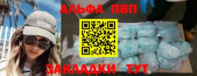 кокс Кимры