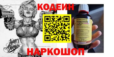 кокс Кимры