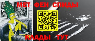 кокс Кимры