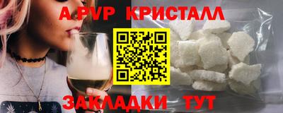 не бодяженный Кинель