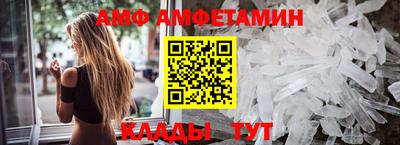 не бодяженный Кинель