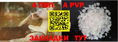 кокс Кимры