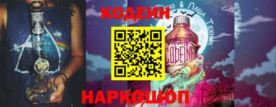 кокс Кимры