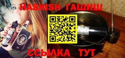 не бодяженный Кинель