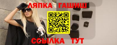 индика Кингисепп