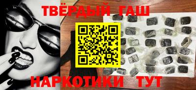 индика Кингисепп