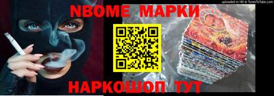 не бодяженный Кинель