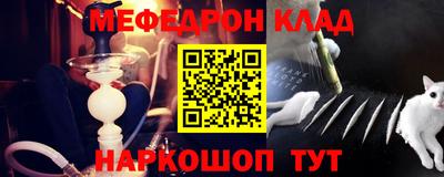 индика Кингисепп