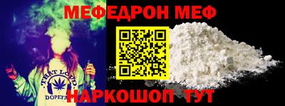 кокс Кимры