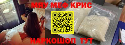 не бодяженный Кинель