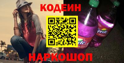 не бодяженный Кинель